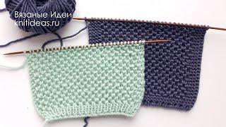 ПРОСТОЙ РЕЛЬЕФНЫЙ УЗОР СПИЦАМИ! SIMPLE RELIEF PATTERN KNITING!