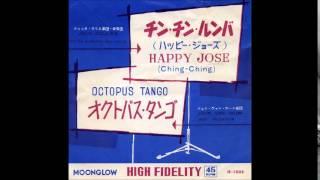 Ching Ching (Happy Jose) / Jack Collier Orchestra