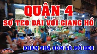 GIANG HỒ QUẬN 4 KHỦNG KHIẾP lắm VIỆT KIỀU  PHÓNG SỰ SÀI GÒN NGÀY NAY