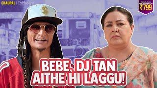 Bebe DJ Tan Ethe Hi Laggu | Punjabi Comedy Movie | Ni Main Sass Kuttni | Gopi Longia | Chaupal |