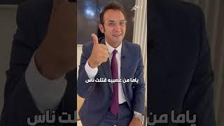 اهم نصيحه هنصحهالك في حياتك ️