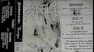 Havorum [GRC] [Raw Black] 1996 - Ψυχοτάφος (Full Demo)