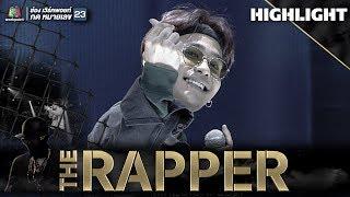 นางฟ้า | ไมค์ Mikesickflow | THE RAPPER