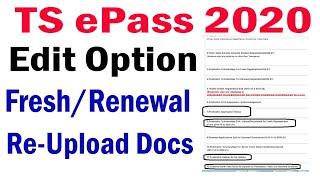 TS EPASS 2020 EDIT OPTION DETAIL | TS EPASS 2020 EDIT FRESH AND RENEWAL