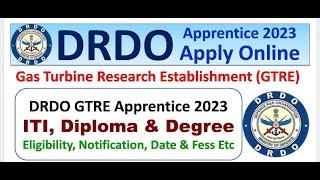 Why You Shouldn't Apply For GTRE #DRDO #BEL