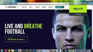 How To Download FIFA Online 4 PC