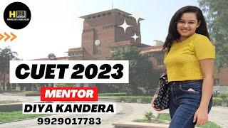 CUET 2023 Complete Information | Career after 12 | Admissions Procedure | Himalaya Edu Hub