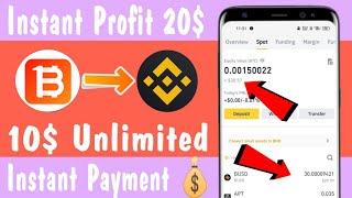 Instant 30$ Yibi Exchange Loot New Crypto Loot Today New Crypto Wallet Loot New Airdrop 2023