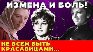 Тяжелая судьба стойкой Инны Выходцевой!