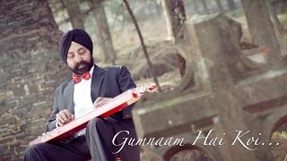 Gumnaam Hai Koi | Balbir Singh | Hawaiian Guitar Instrumental | Studio Octave Production |