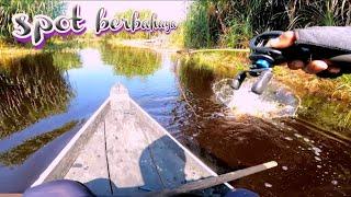 HATI2  SPOT MANCING BERBAHAYA || MANCING IKAN GANAS AIR TAWAR