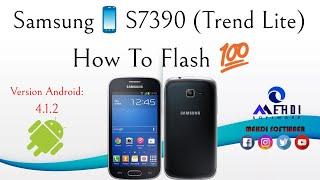 SamsungS7390 (Trend Lite) How To Flashطريقة عمل الفلاش
