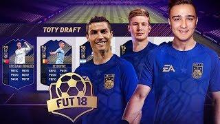 МОЙ ЛУЧШИЙ ФУТ ДРАФТ | TOTY RONALDO 99, MESSI 98, GULLIT 90