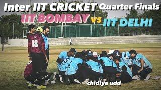 IIT BOMBAY VS IIT DELHI Cricket Quarter Finals | Inter IIT Sports meet 2023 #cricket #iit #sports