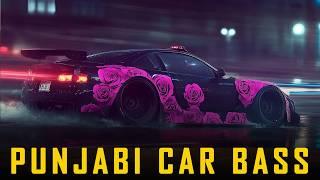 Punjabi Bass Boosted | HEAVY BASS BOOSTED Car Music 