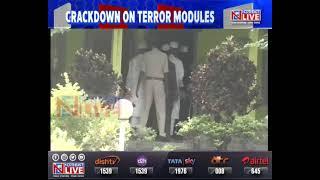 NIA team carries out interrogation of 8 madrassa teachers in Morigaon