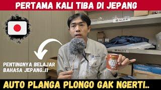 AKIBAT DARI GAK BISA BAHASA JEPANG (SAAT BEKERJA DIJEPANG) YA BEGINI..!!!