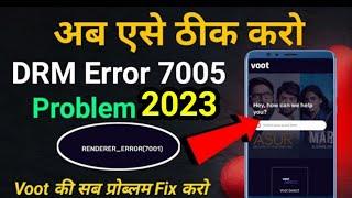 Drm error 7005 voot problem | voot drm error 7005 | renderer error 7001 in voot how to fix