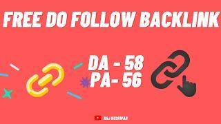 Instant Approval Dofollow Backlink 2020