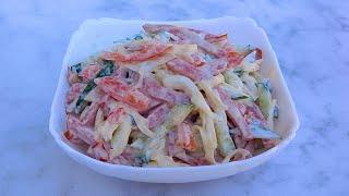 Готовлю его постоянно! Салат БАХОР - чудо узбекской кухни. Рецепт быстрого салата с колбасой.
