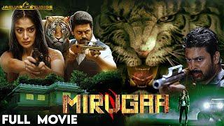 Miruga full movie| Srikanth | Raai Laxmi