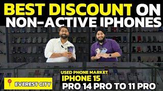 Used iPhone Price In Dubai | Used iPhone PRICE  | USED MOBILE MARKET IN DUBAI | ​⁠ TECH JAGJOT