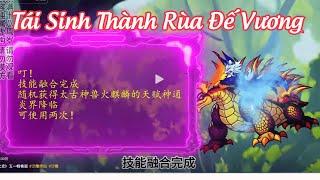 ( Full Version ) Tái Sinh Thành Rùa Đế Vương | Duyên Duy Vietsub