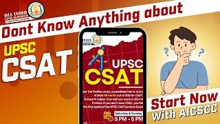 CSAT Course | 1st Class | Strategy & Number System - Unit digits | UPSC Prelims 2024 | Ms. T. Divya