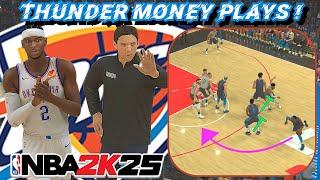 7 Thunder Money Plays In NBA 2K25 ! | EASY Lobs, 3's, And Mid Range ! | Playbook Tutorial