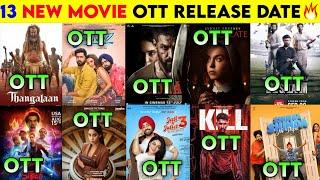 Kill Ott Release Date | Sarfira Ott Release Date | Stree 2 Ott Release Date #ottupdates #killott