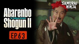 The Yoshimune Chronicle: Abarenbo Shogun II Full Episode 63 | SAMURAI VS NINJA | English Sub