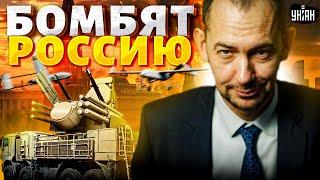 ️"Путин, ГДЕ ПВО?!" ВСУ установили РЕКОРД. Россию БОМБИЛИ: важные объекты в огне / Цимбалюк