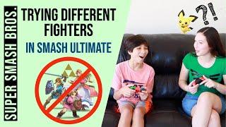 FIRST TIME Trying Different Smash Bros. Fighters! (Part 1) ft. Justin Le