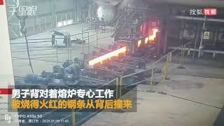 Molten metal accident at steel plant