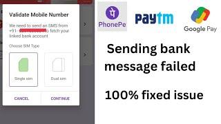 PhonePe single sim dual sim problem | 100% live fixed | #phonepe #airtelpaymentbank #upipayments