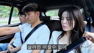 항상 논란의 중심이 되는, 플러그인 하이브리드 차주들