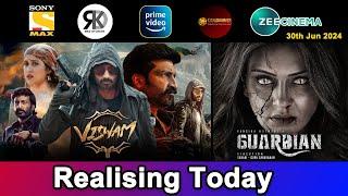 2 New South Hindi Dubbed Movies Releasing Today | Guardian, Viswam | 30th Jun 2024