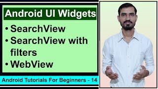 SearchView, SearchView with Filters, WebView in Android Studio by Deepak || Android Tutorials