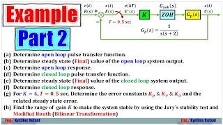 General Example Part 2: Steady State Error & Stability Test (Range of Gain 𝑲) | Midterm 2023 Part 2