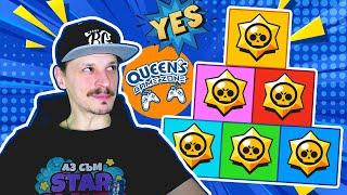 НЕВЕРОЯТЕН GUN GAME на БЕЗУМНИ КАРТИ в BRAWL STARS | Queen's Game Zone №2