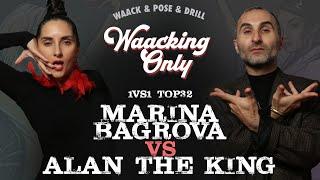 Marina Bagrova vs Alan The King  Top32 1vs1  WAACKING ONLY III