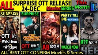 Surprise OTT Release Today 24-DEC l Hindi Movies Web-Series, Gladitor2, RoundupPunishmentHindi