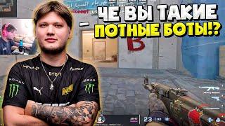 S1MPLE СЫГРАЛ ОЧЕНЬ ПОТНУЮ КАТКУ НА ФЕЙСИТЕ! СИМПЛ ВОЗВРАЩАЕТ СВОЮ ФОРМУ!!