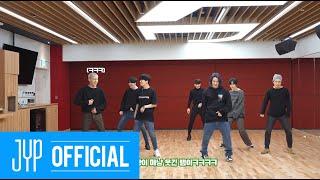 GOT7 "NOT BY THE MOON" Dance Practice (Part Switch Ver.)