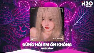 Nhạc Remix TikTok Triệu View - BXH Nhạc Trẻ Remix Hay Nhất Hiện NayTop 20 Nhạc TikTok Hay 2025