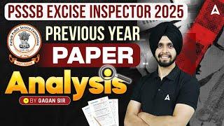 PSSSB Excise Inspector 2025 | Excise Inspector Previous Year Paper |  Paper Analysis by Gagan Sir