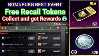 How to get recall tokens in PUBG mobile | I got unlimited Recall Tokens with this trick 