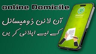 Domicile certificate - How To Apply for Domicile online