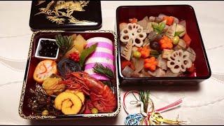 The Meanings in Osechi Ryori