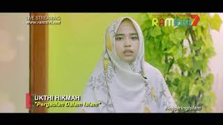 UKHTI HIKMAH - "Pergaulan Dalam Islam"